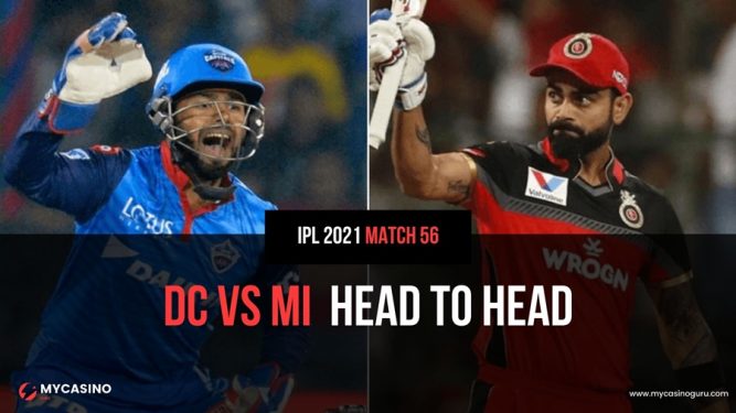 RCB vs DC Head to Head Match 56 IPL 2021